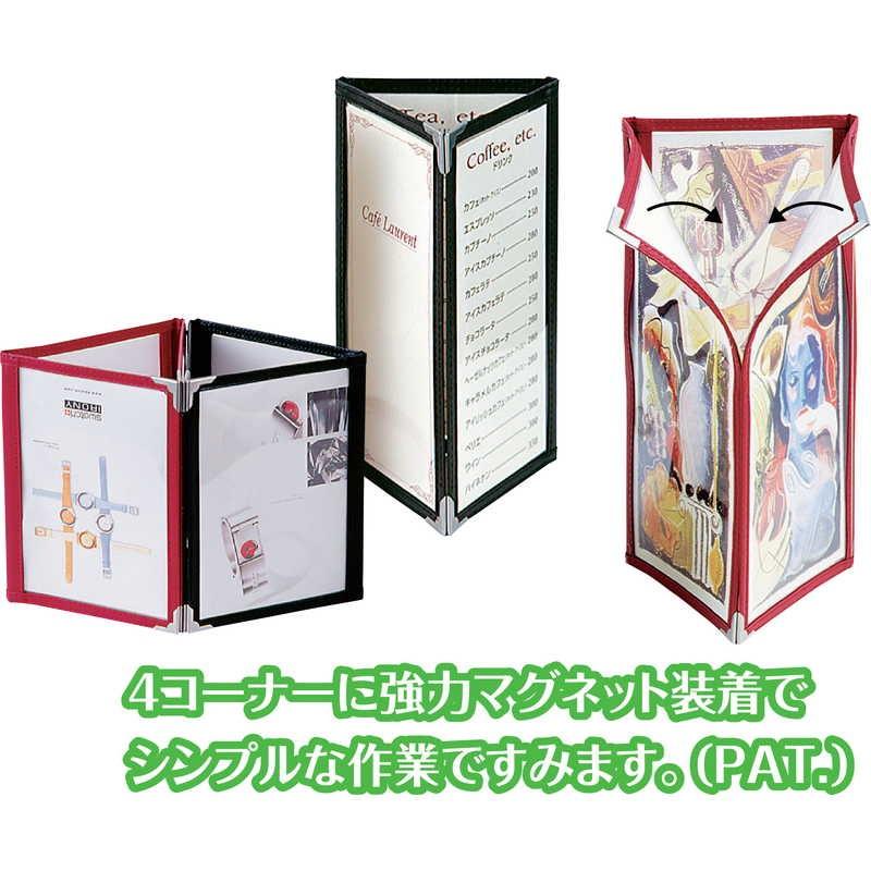 メニューコロコロ(三つ折り 6ページ) ABW-5 / シンビ テーピング メニューブック メニュースタンド |  | 03