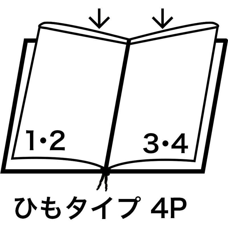 高級 本革 メニュー(大 A4 4ページ) LB-601 / えいむ メニューブック ヒモタイプの画像