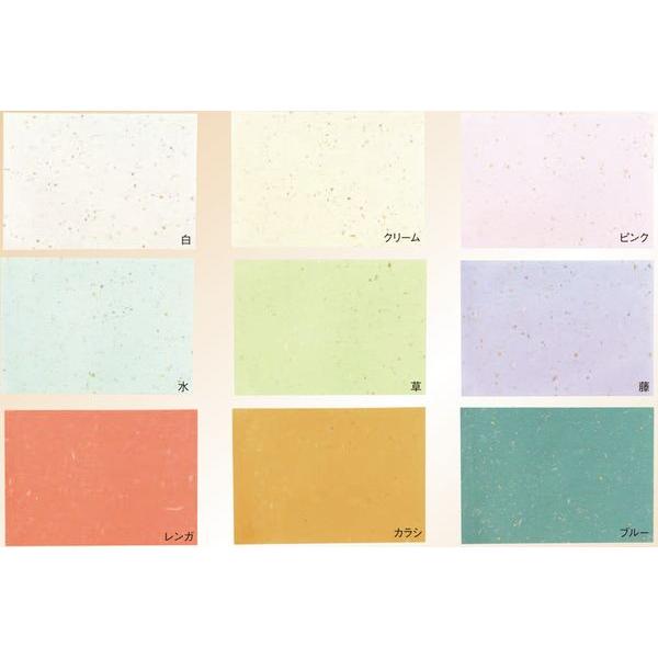 越前和紙 OA 和紙 金銀 雲竜 A4 10枚入 10セット OA-41 / えいむ ランチョンマット レーザー・インクジェット対応 | 