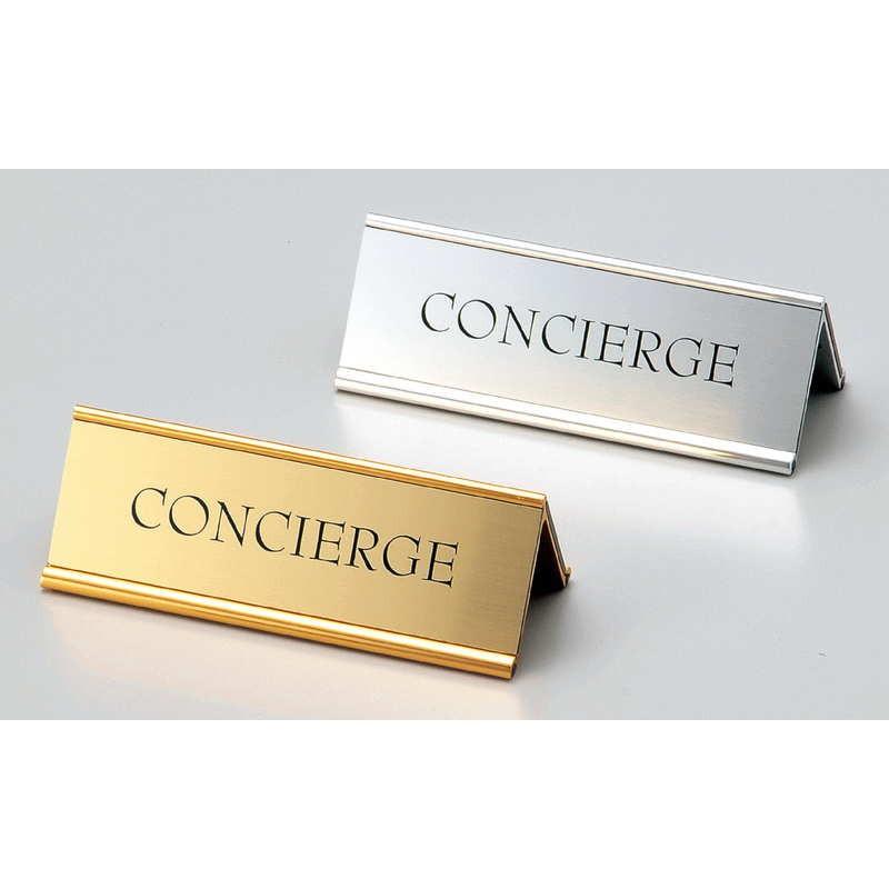 アルミA型 コンシェルジュ(concierge 両面) RY-36 / えいむ 卓上 インフォメーション 案内 サイン |  | 02