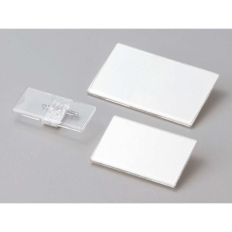 アクリル 名札 NP-101 / えいむ U型 カード 名札 ネームプレート |  | 02