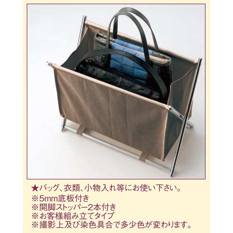 バッグケース(折りたたみ式) BR-103 / 返品代引不可 / えいむ ホテル バック 衣類 小物入れ |  | 02
