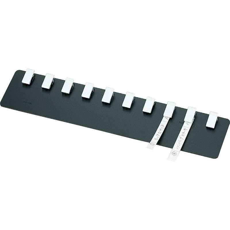 10列 伝票チップばさみ(マグネット) PH-5M / えいむ 伝票 チップ ばさみ 伝票ばさみ 伝票ホルダー お会計クリップ |  | 02