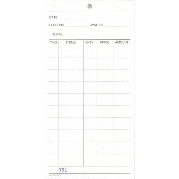 3枚書きうつす式勘定書き 10冊 み-924N / みつや お会計検査官勘定書き 書きうつす式勘定書き ミシン目入 通し電話番号入 風呂敷き包み割り引き 文具、ステーショナリー-キッチン、日用品、文具