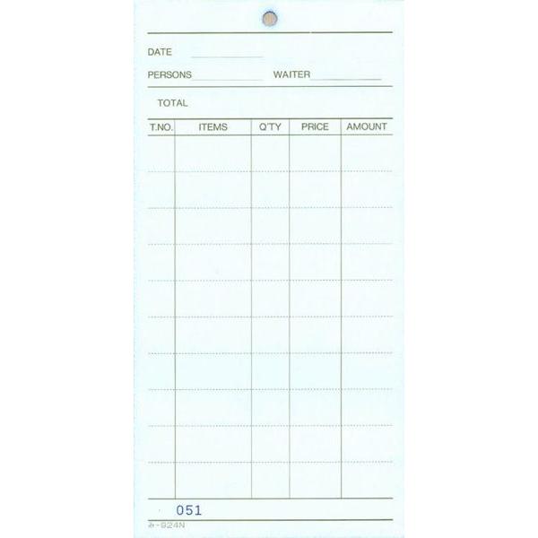 3枚複写式伝票 200冊 み-924N / みつや お会計伝票 複写式伝票 ミシン目入 通しナンバー入 大口割引 |  | 01