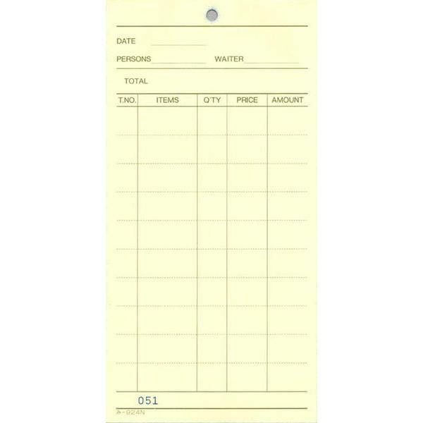 3枚複写式伝票 200冊 み-924N / みつや お会計伝票 複写式伝票