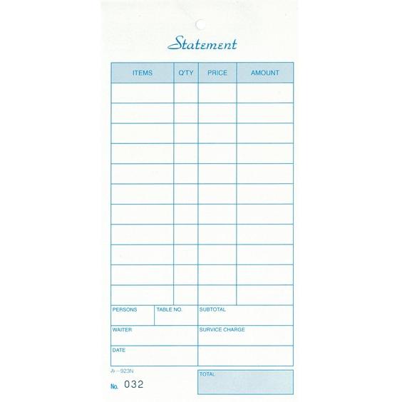 3枚複写式伝票 200冊 み-923N / みつや お会計伝票 複写式伝票 通しナンバー入 大口割引 | 