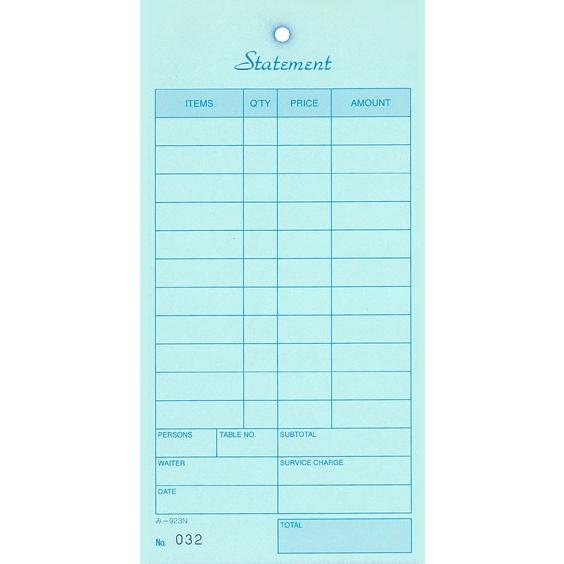 3枚複写式伝票 200冊 み-923N / みつや お会計伝票 複写式伝票 通しナンバー入 大口割引 |  | 01