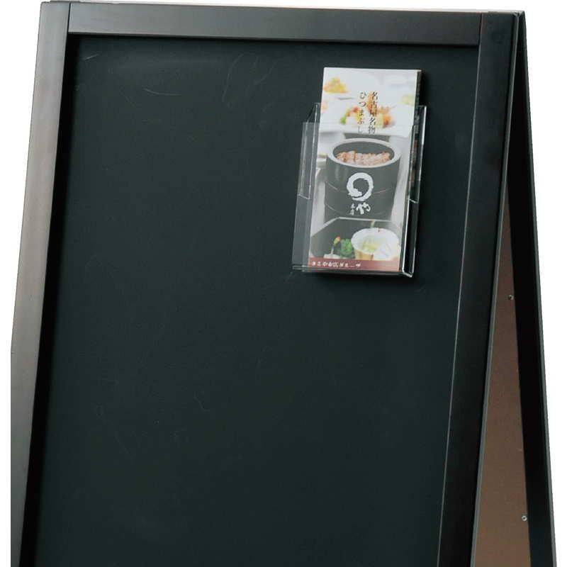 マグネット付 アクリル パンフホルダー(A4 三つ折り) MC-13 / 返品代引