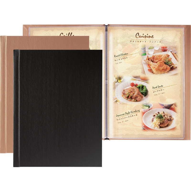 メニューブック(メニューレール仕様)(A4 4ページ) SOL-1 / (10ページ