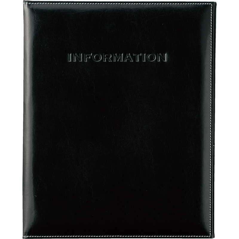 バインダー式 革インフォメーション(A4 4穴 8ページ) IF-551 / えいむ