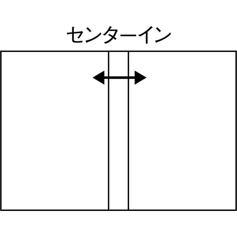 MB-500シリーズ用 専用外カバー(大) MBO-A4 / 外カバービニール / えいむ メニューブック カバー A4 |  | 03