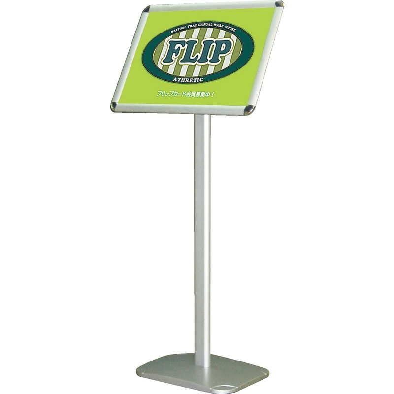 雨天ブラックボード・ペーパースタンド PAS-A3 / 返品代引不可 / えいむ メニューボード スタンド ディスプレイ |  | 03