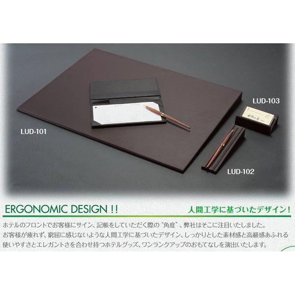 合皮製ペンホルダー LUD-102 / シンビ ホテル フロント ペンスタンド ペン立て |  | 02