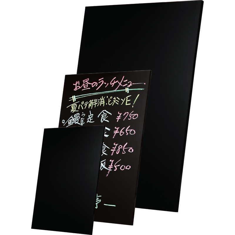 木製チョークボード (6セット) ZI-TPB-1-60 / 返品代引不可  / シンビ 店頭販促用品 木製チョークボード