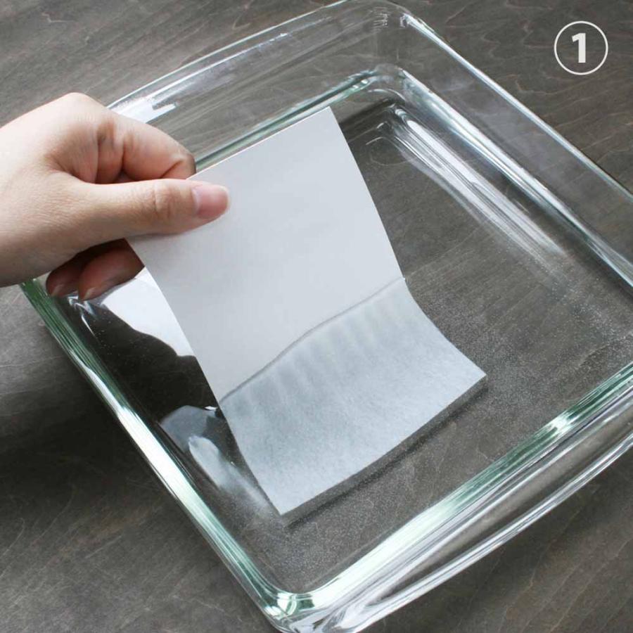 水で溶ける紙 トップシークレットペーパー 30枚入 208600002 / 大直 ONAO セキュリティ ペーパー |  | 01