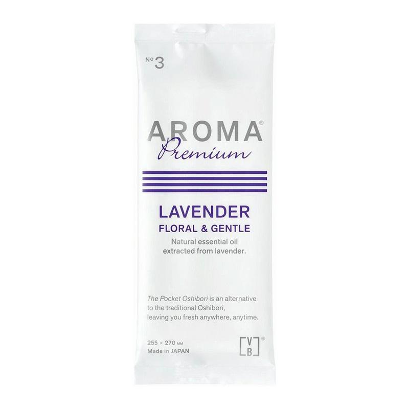 アロマ 紙おしぼり AROMA PREMIUM 600本 ラベンダー VBアロマプレミアム 600本 ラベンダー / FSX おしぼり 使い捨て | 