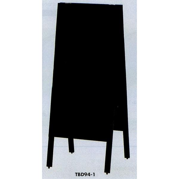 GHD キー GT503A ストレートキー （黒檀）