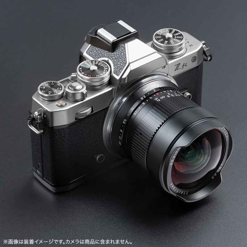 銘匠光学 TTArtisan 10mm f/2 C ASPH. ニコンＺマウント ニコン レンズ APS-C 超広角 ミラーレス｜stkb｜05