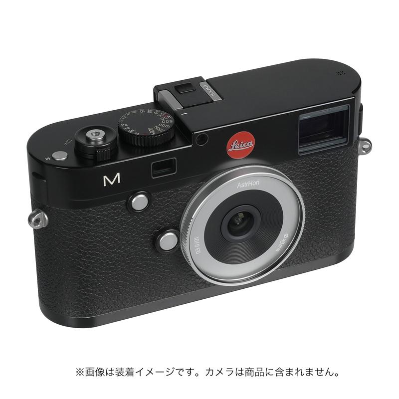 AstrHori アストロリ 10mm F8.0 Mマウント ボディキャップレンズ APS-C