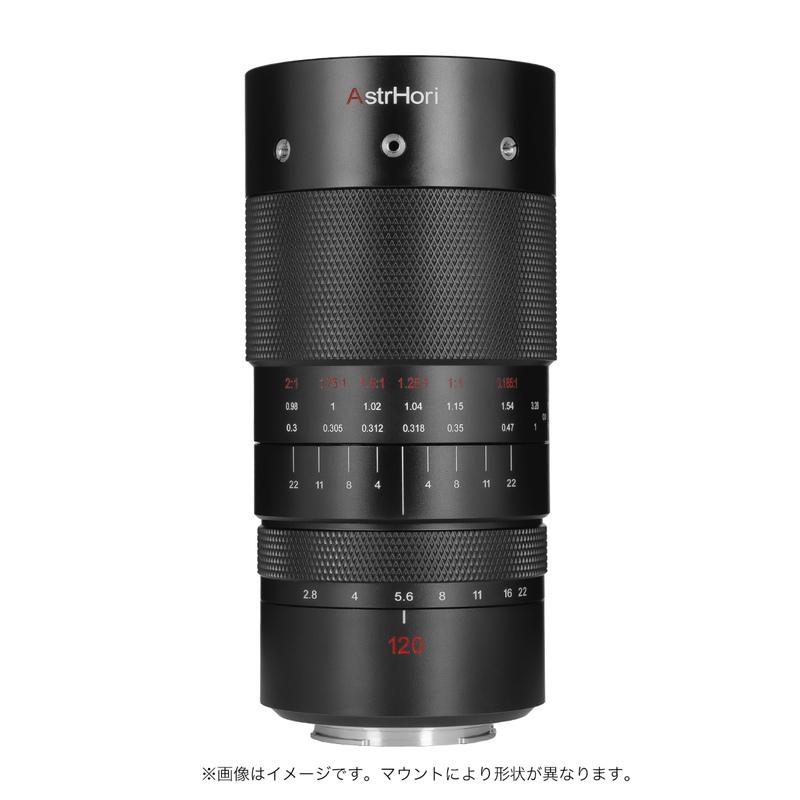 AstrHori アストロリ 120mm F2.8 MACRO 2X キヤノンRFマウント AstrHori アストロリ 120mm F2.8 MACRO 2X キヤノンRFマウント