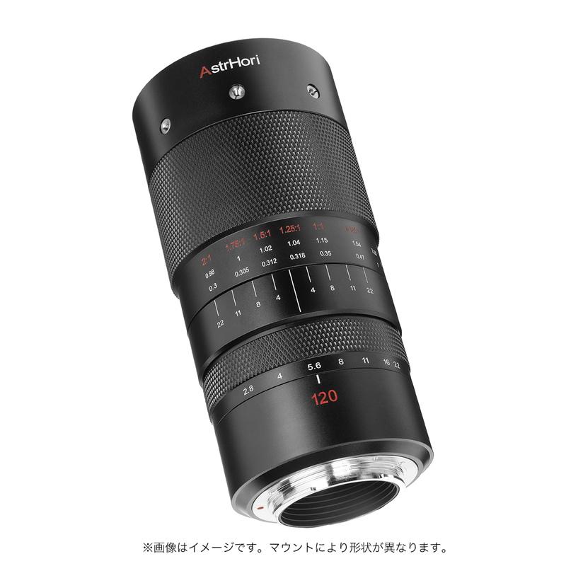 AstrHori アストロリ 120mm F2.8 MACRO 2X キヤノンRFマウント AstrHori アストロリ 120mm F2.8 MACRO 2X キヤノンRFマウント