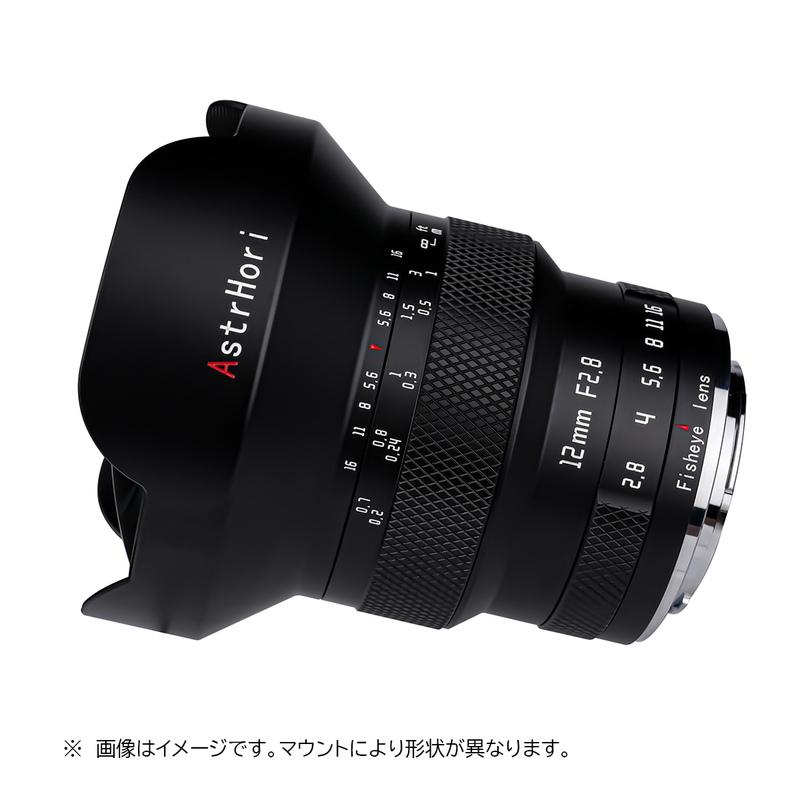 AstrHori アストロリ 12mm F2.8 Fisheye Lマウント ライカL AstrHori アストロリ 12mm F2.8 Fisheye Lマウント ライカL