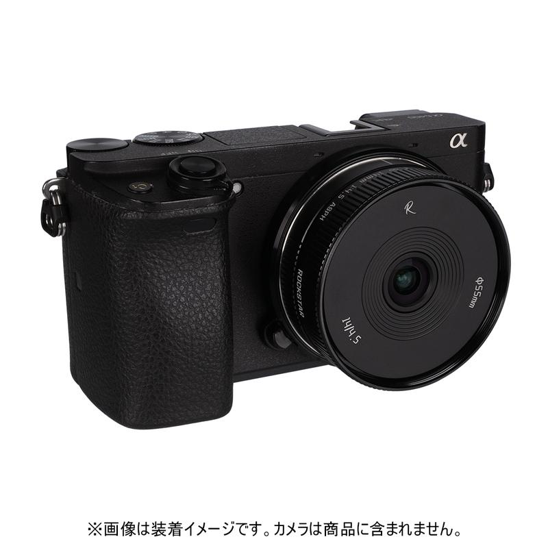 AstrHori AstrHori 14mm F4.5 ASPH ニコンZマウント APS-C 単焦点