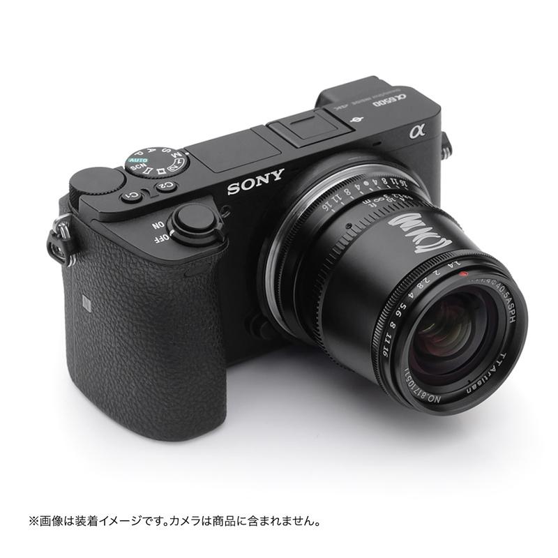 TTArtisan 17mm f/1.4 C ASPH ソニーEマウント APS-C 単焦点レンズ MF