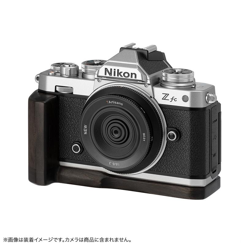 七工匠 7Artisans 18mm F6.3 II ニコンZマウント ボディキャップ 七工匠 7Artisans 18mm F6.3 II ニコンZマウント ボディキャップ