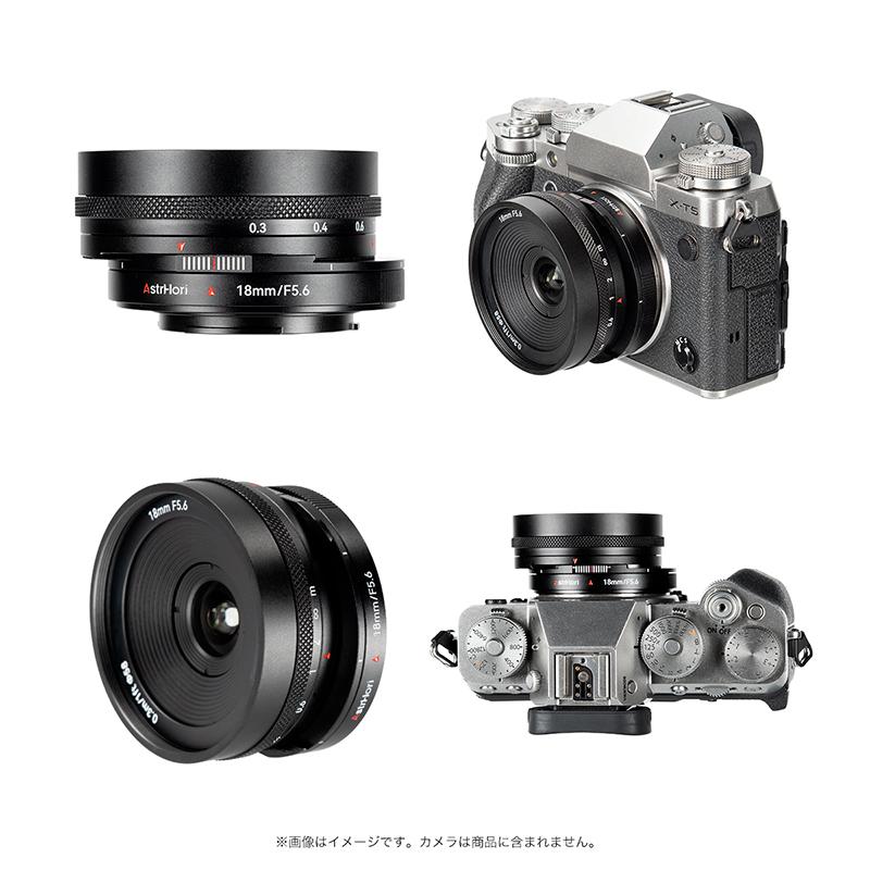 AstrHori AstrHori 18mm F5.6 Shift 富士フイルムXマウント 単焦点