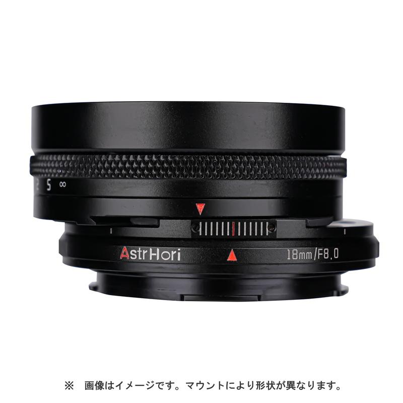 AstrHori アストロリ 18mm F8.0 Shift ライカL（パナソニック・シグマ）シフトレンズ フルサイズ 広角 | AstrHori | 02