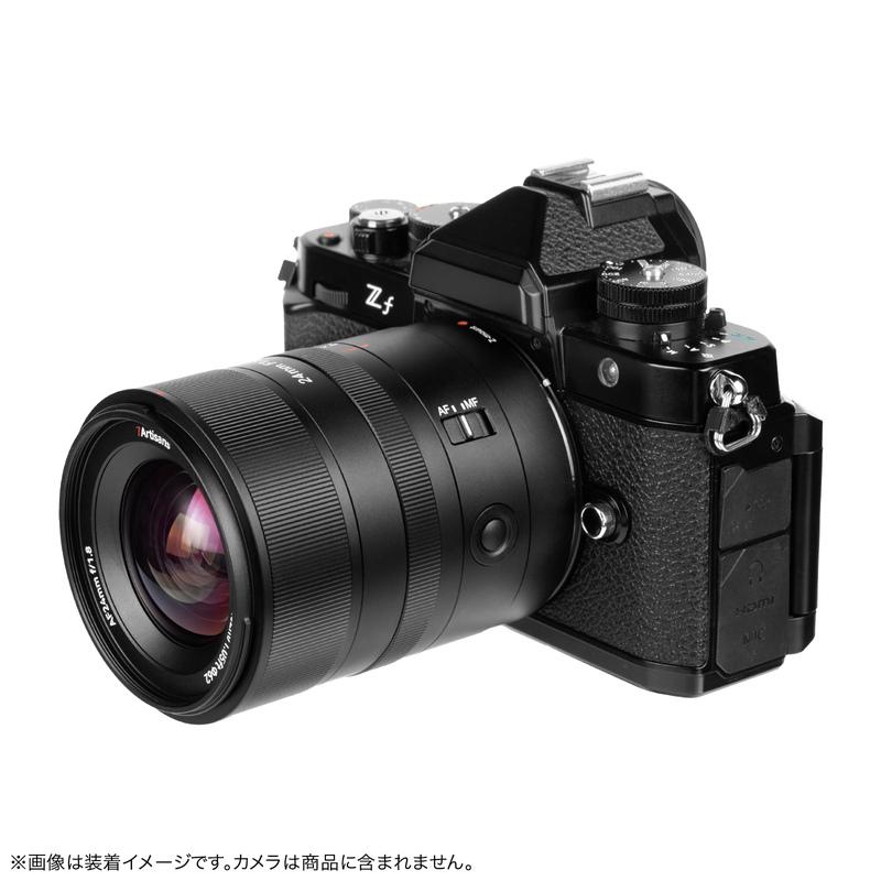レンズ(単焦点) asaco 七工匠（7Artisans） 7Artisans 24mm F1.8 AF ニコンZマウント フル