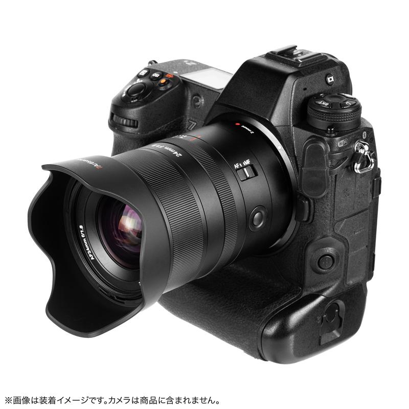 七工匠（7Artisans） 7Artisans 24mm F1.8 AF ニコンZマウント フル