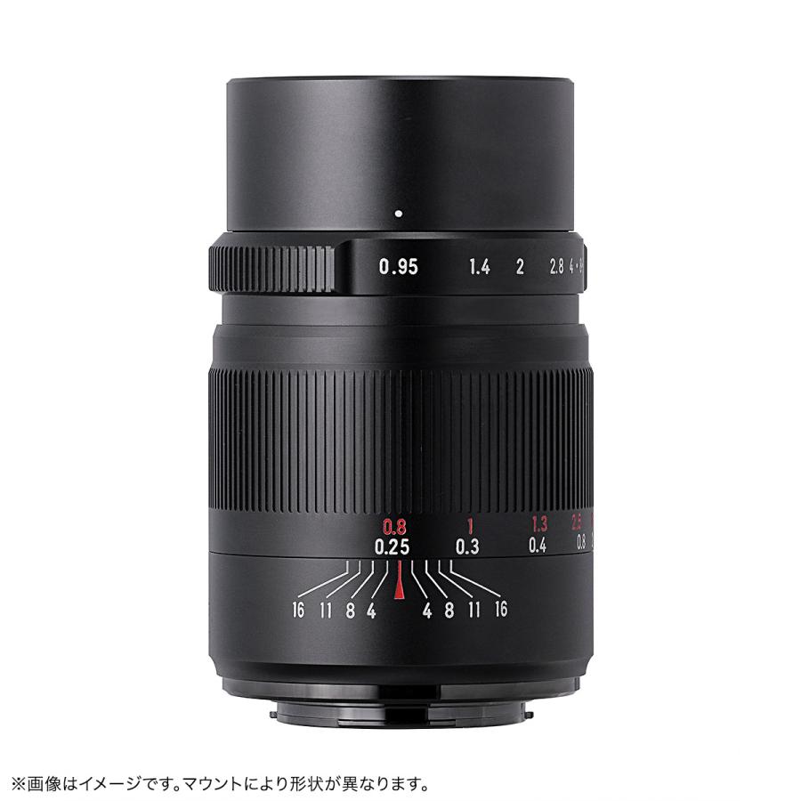 七工匠 7Artisans 25mm F0.95 ED 単焦点レンズ (ソニーEマウント) APS-C (ブラック) | 七工匠
