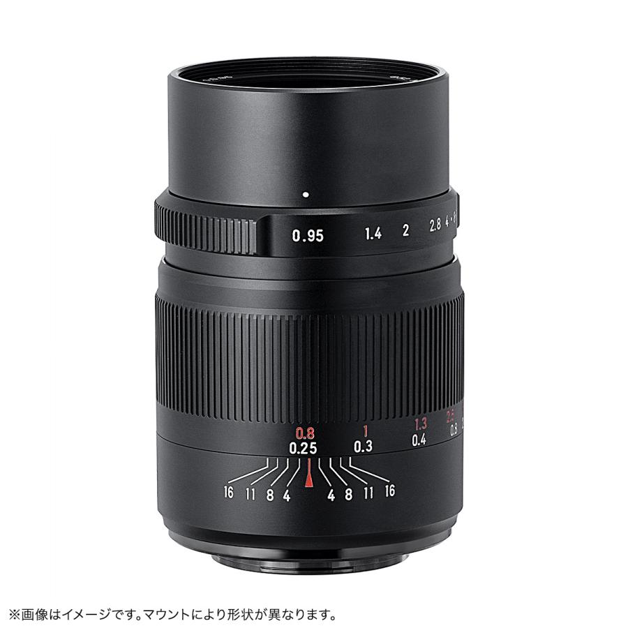 7artisans 25mm F0.95 単焦点レンズ APS-C eマウント 七工匠、開放F値0.95を実現したAPS-C準広角レンズ「7Artisans