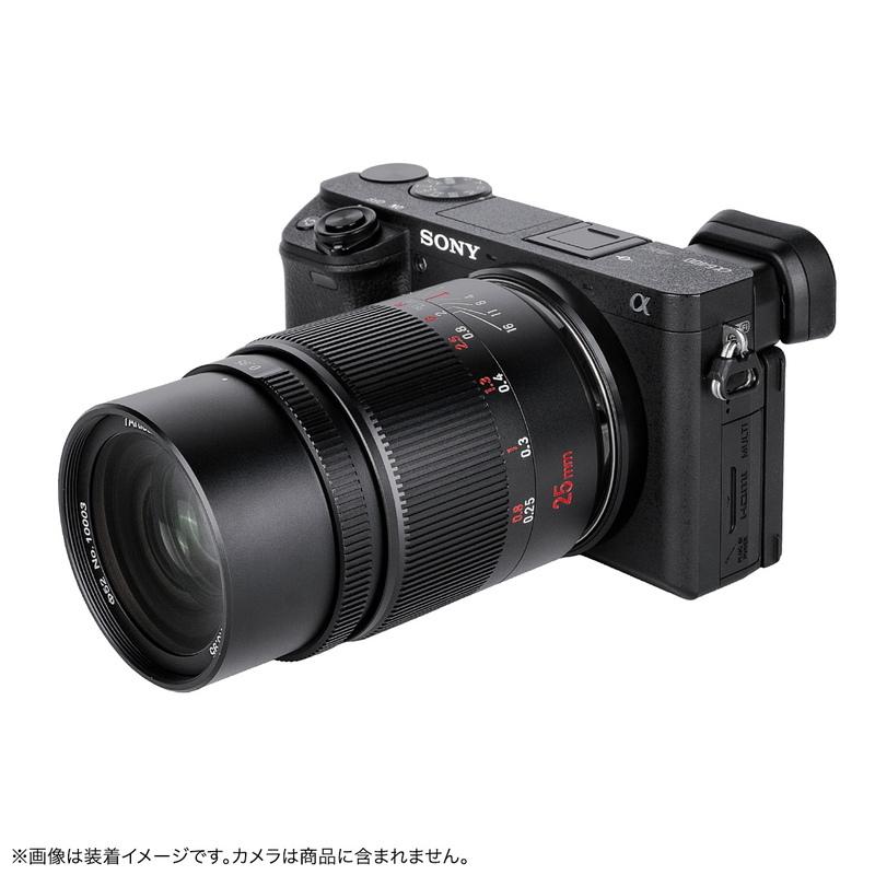 七工匠 7Artisans 25mm F0.95 ED 単焦点レンズ (ソニーEマウント) APS-C (ブラック) | 七工匠 | 03
