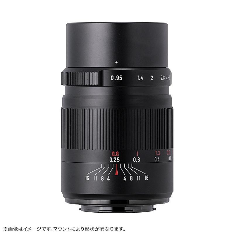 七工匠 7Artisans 25mm F0.95 ED 単焦点レンズ (キヤノンRFマウント) APS-C  ブラック｜stkb