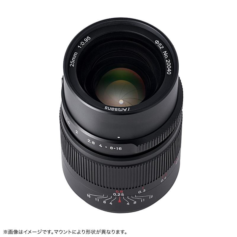 ひまわり真_7artisans 25mm F0.95 単焦点レンズ 七工匠（7Artisans） 7Artisans 25mm F0.95 ED キヤノンRFマウント APS