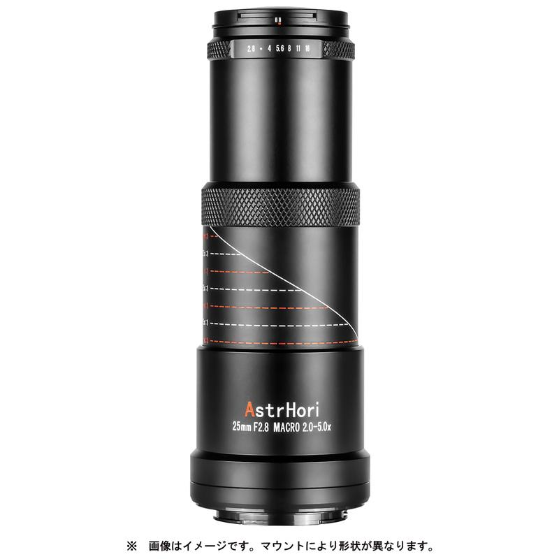 AstrHori アストロリ 25mm F2.8 MACRO 2.0X-5.0X RFマウント AstrHori アストロリ 25mm F2.8 MACRO 2.0X-5.0X RFマウント