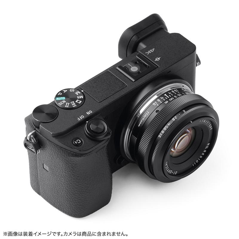 銘匠光学 TTArtisan 25mm f/2 C ソニーEマウント APS-C Sony E 準広角 eマウントレンズ ソニー レンズ : 25mm-f2c-e-b : 焦点工房Yahoo!店 - 通販 - Yahoo!ショッピング 銘匠光学 TTArtisan 25mm f/2 C ソニーEマウント APS-C Sony E 準広角 eマウントレンズ ソニー レンズ : 25mm-f2c-e-b : 焦点工房Yahoo!店 - 通販 - Yahoo!ショッピング