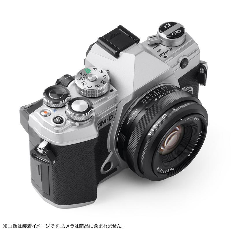 銘匠光学 TTArtisan 25mm f/2 C マイクロフォーサーズマウント APS-C対応 単焦点レンズ MFT 標準 オリンパス レンズ｜stkb｜04