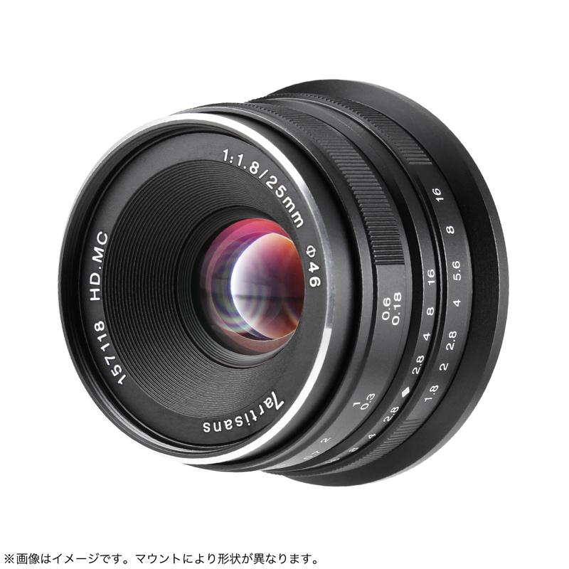 25mm F1.8 単焦点レンズ お散歩レンズ 軽量コンパクト！表現力！美品！ 25mm F1.8 単焦点レンズ お散歩レンズ 軽量コンパクト！表現力