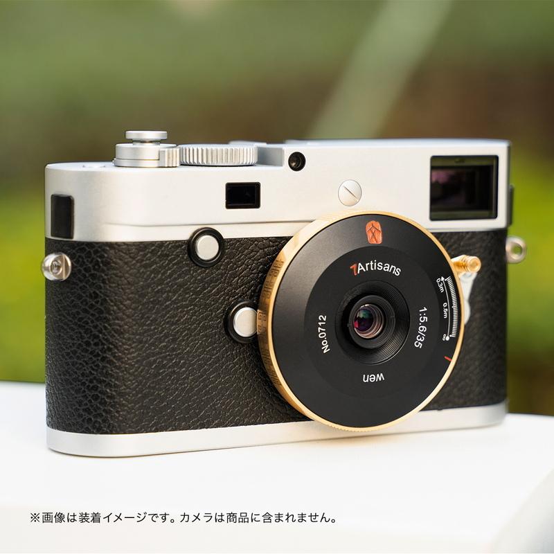 七工匠（7Artisans） 7Artisans 35mm F5.6 ライカMマウント フルサイズ