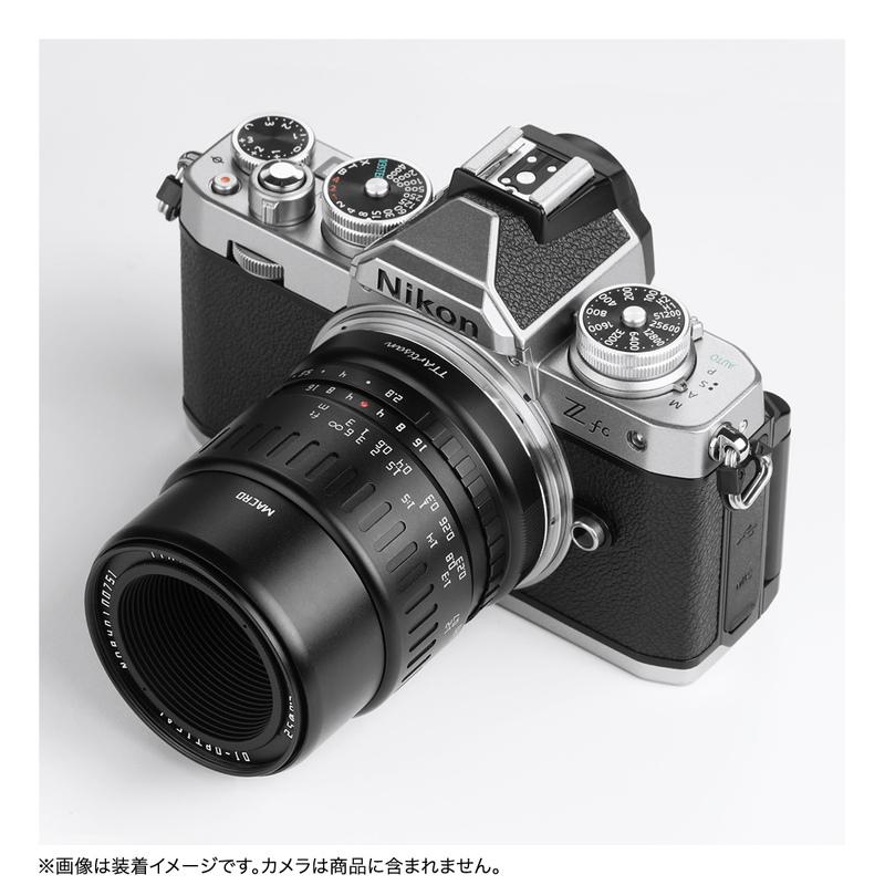 銘匠光学 TTArtisan 40mm f/2.8 MACRO C ニコン レンズ 単焦点レンズ ブラック (ニコンＺマウント) APS-C マクロ｜stkb｜06