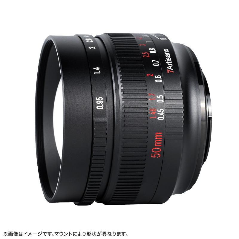 【美品】  7artisans 50mm F0.95 キヤノン EF-Mマウント Amazon.co.jp: 7artisans 七工匠 50mm F0.95 (キヤノンEF-M