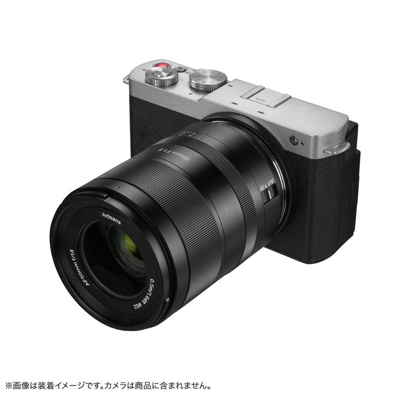 七工匠（7Artisans） 7Artisans 50mm F1.8 AF Lマウント 単焦点レンズ