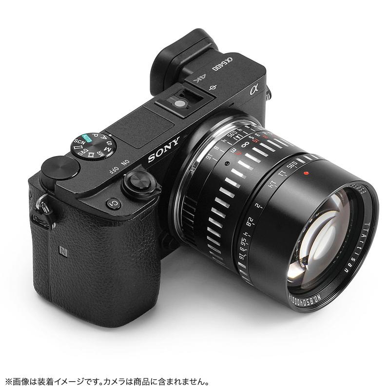 銘匠光学 TTArtisan 50mm f/0.95 C ソニーEマウント APS-C ブラック×シルバー 中望遠 eマウントレンズ｜stkb｜04