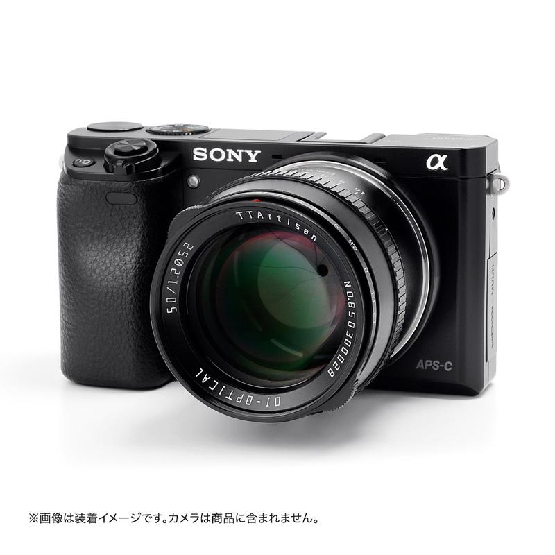 TTArtisan 50mm f/1.2 C ソニーEマウント APS-C 単焦点レンズ MF e
