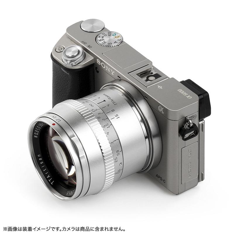 TTArtisan 50mm f/1.2 C ソニーEマウント APS-C 単焦点レンズ